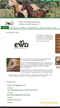 Mobile Screenshot of ewu-sachsen.de